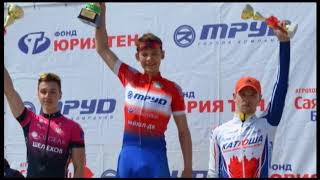 Первенство и чемпионат Иркутской области по велоспорту-шоссе в гонке-критериум