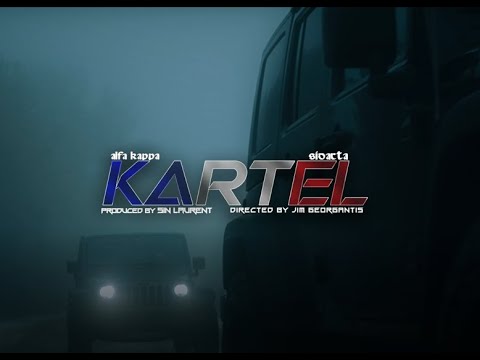 ALFA KAPPA & SIDARTA - Kartel (Prod. Sin Laurent)