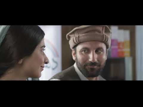 Heer | Waqfay Ka Intekhab