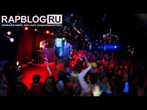 Apollo Brown & Guilty Simpson @16 Тонн(отчёт от RAPBLOG.RU)
