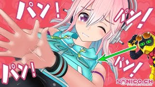 【ギネス挑戦】手を体の前と後ろで叩いて本気でギネス記録目指しますよ〜！【すーぱーそに子】