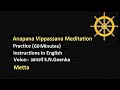 Anapana Vipassanā Meditation For All - Practice (English) - 60 Minutes