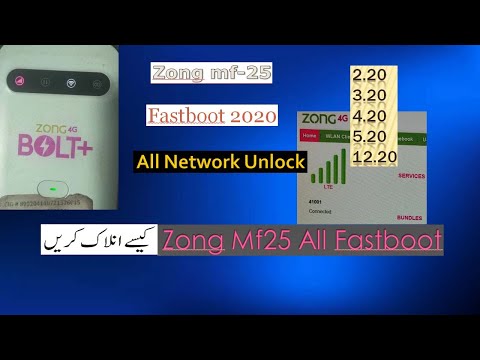 Zong Mf 25 fast mode All Network unlock | How To unlock Zong Mf25 all network fast mode 1000% Fixed