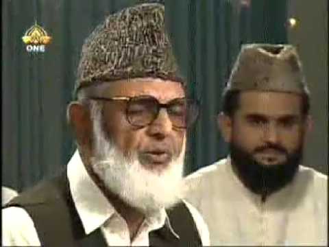 Sab Se Pehle Mashiat ke Anwar Se Naat Shareef by Syed Manzoor ul Konain by Manzoor Ul Konain