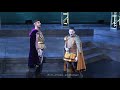 The Rape Of Lucretia By Benjamin Britten
