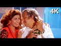 Govinda Shilpa Shetty Madhoo 90s Superhit Songs Haathkadi All Songs Jukebox 4k