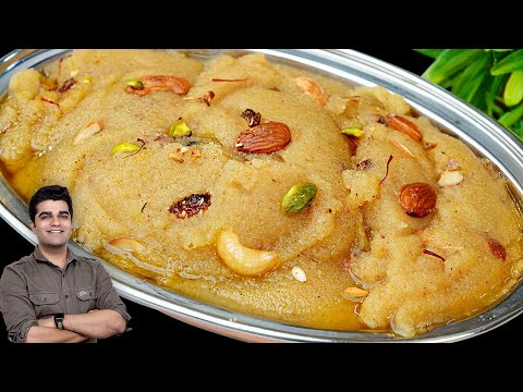 10 min में Suji Halwa - दानेदार सूजी का हलवा - Rava Halwa - Quick Rawa Sheera Recipe