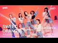 Oh My Girl - Dun Dun Dance (Play Color Version)
