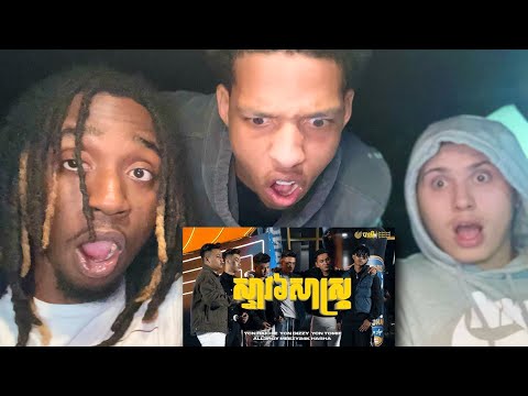 😱ALL3RGY x MEEZY x HASHA x YCN RAKHIE x YCN TOMIE x YCN DIZZY - ស្ទាវ៦សាស្ត្រ[Official Music Video]