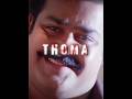 SPADIKAM Mohanlal Malayalam Movie AADUTHOMA Malayalam Mohanlal Lalettan