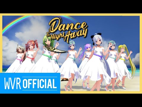 【MMD】TWICE (트와이스)  - `DANCE THE NIGHT AWAY´+【DL】
