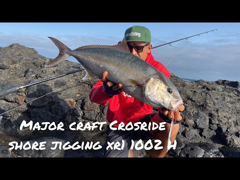 Major Craft Crosride 5G XR5-962M/LSJ 2.89m 15-50g Regular Fast