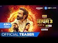 Ek Badnaam Aashram Season 3 PT 2 Official Teaser Bobby Deol Tridha Choudhury Amazon MX Player