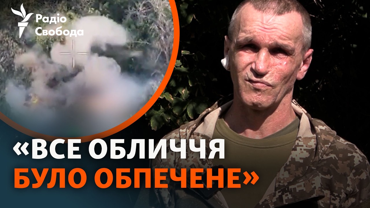 Єдиний вийшов з позицій у Костянтинівці | Історія «Ромео»