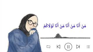 Download lagu Man ana lirik dengan kartun mp3
