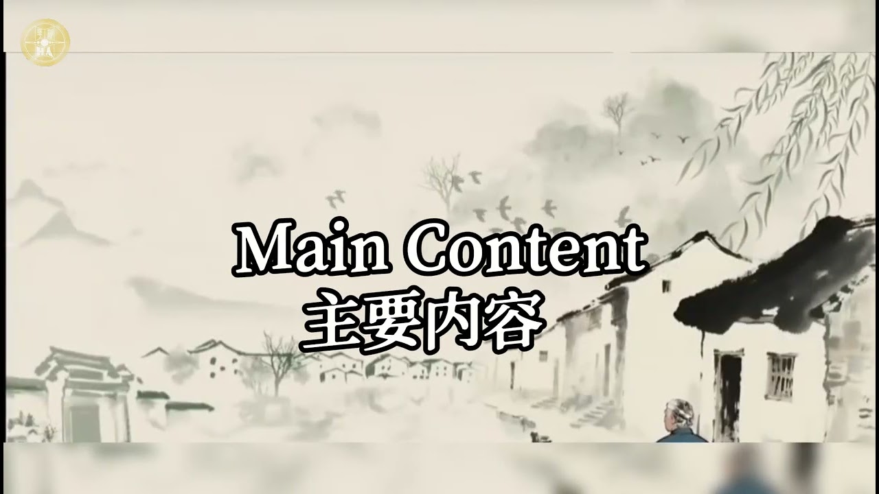 China Culture: Hejian Shijing Folk Songs
