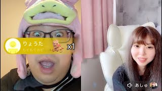 りょうたさんがmikke LIVEでスゴいギフトを投げてくださいました！😁 #プロそろばんプレイヤー #フラッシュ暗算 #日本一 #吉本寛敬 #mikkeLIVE