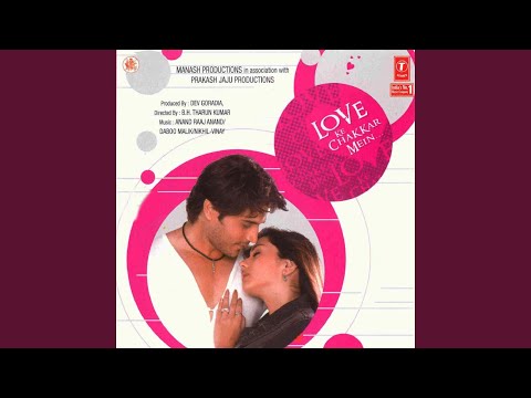 Poster hum the aasma pe