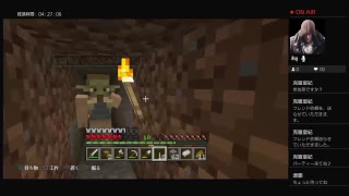 人生初めてのマイクラ