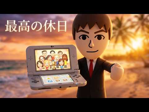 進捗の話