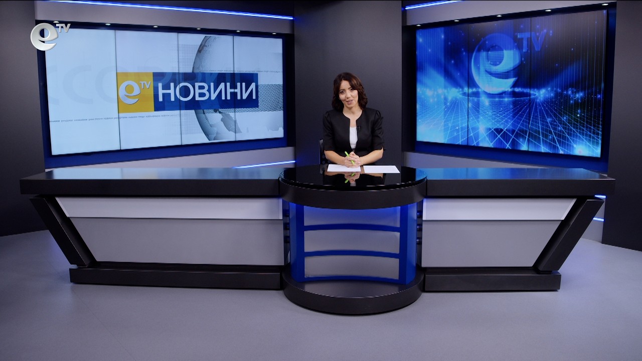 Новини 27 07 2026