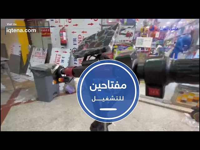سكوتر الوحش محركين 48 فولت جديد 2024 - اقتناء