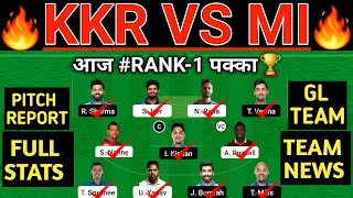 KKR vs MI Dream11 Prediction | KKR vs MI Dream11 Team | KKR vs MI 14th Match Dream11