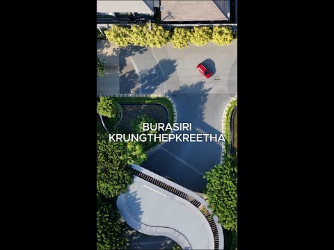 ขายบุราสิริ กรุงเทพกรีฑา บ้านหรูสไตล์รีสอร์ท บ้านใหม่ต่อเติมสวย ฟังก์ชั่นครบ พร้อมเข้าอยู่ - video