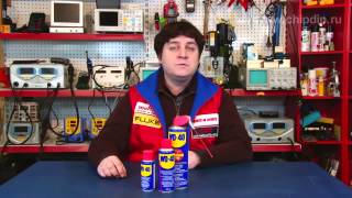 WD-40 Аэрозоль WD-40 300 мл - відео 1