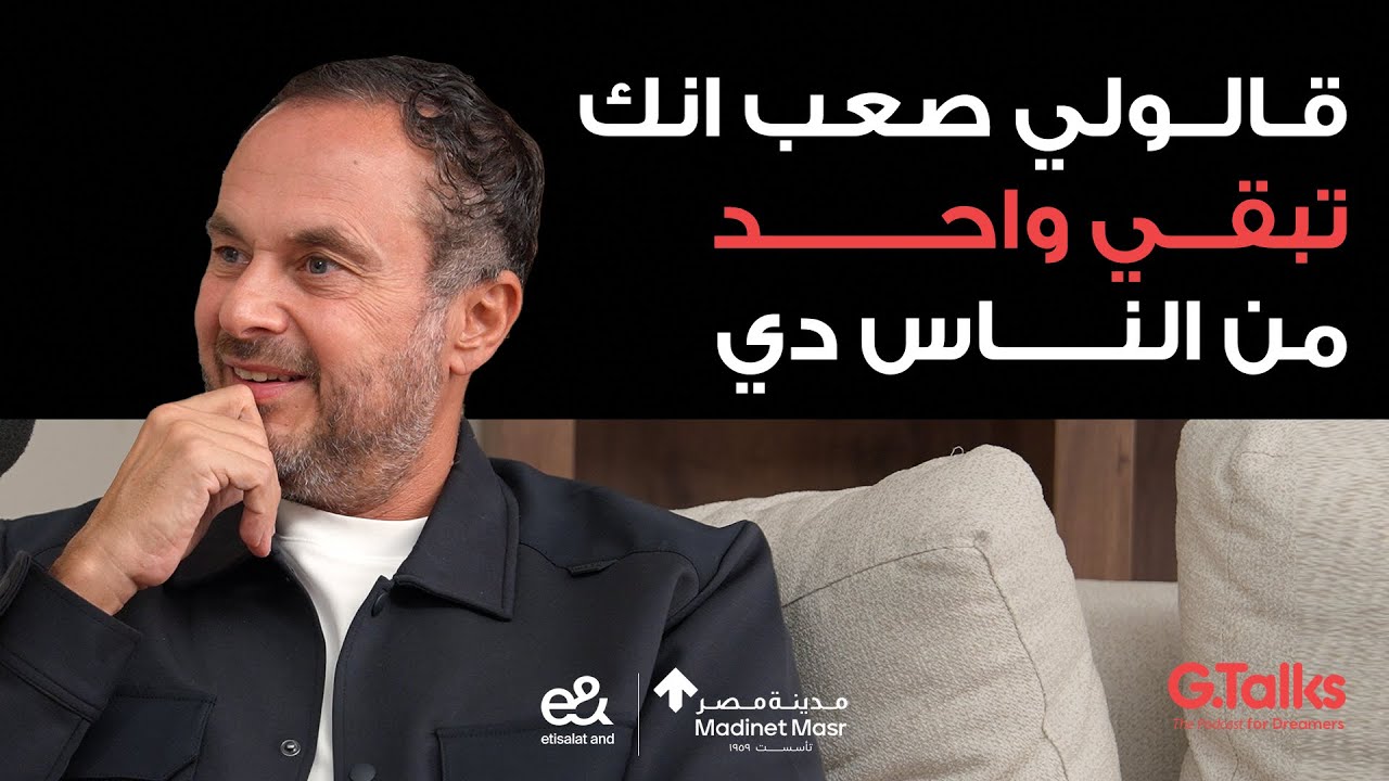 Ahmed Tarek's Journey with Odoo