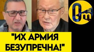 🔥"МЫ ВЕРИЛИ В БЫСТРУЮ ПОБЕДУ, НО ВСУ РАЗБИЛИ НАШИ МЕЧТЫ!"