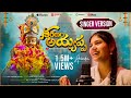 Ayyappa Song 2025 Singer Version Singer Karthika Jadav Santhosh Sheri