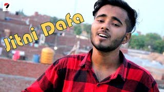 Jitni Dafa | Parmanu | Cover By Aman Sharma