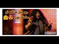 Main Janu Mera Khuda Jane Whatsapp Status Abida Parveen