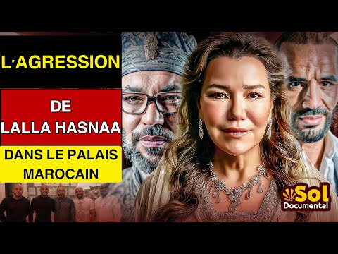 Documentary: The Zaiter Brothers and the King of Morocco… Dubious Secrets and the Role of Lalla H...