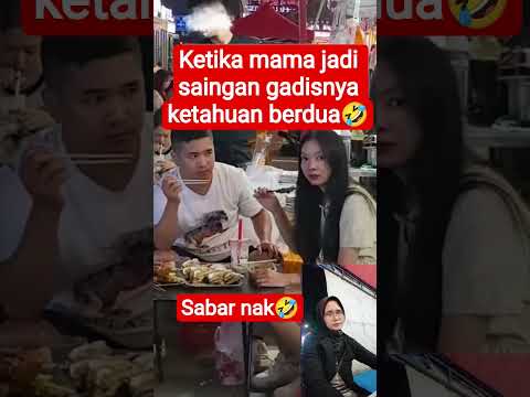 ketahuan gadisnya #funny #tipeketawa #sn #comedy #duet #lucu
