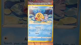 pokemons crazy artist #pokemon #pokemoncards #pokemontcg #silvertempest