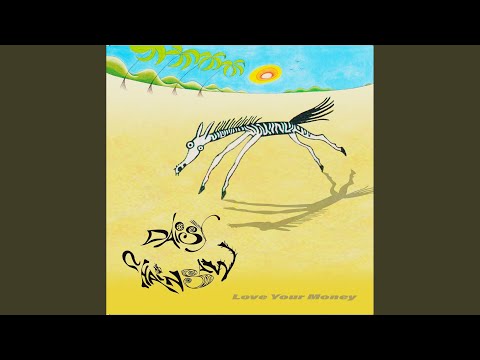 I Feel Insane (Unreleased version)