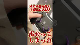 TGS2026で運命の出会いを果たした成人女性【Void GENESIS コントローラー】