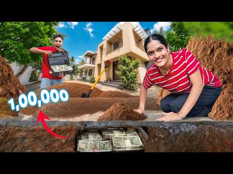 Find ₹1,00,000 💰 Treasure Hunt Challenge 😍