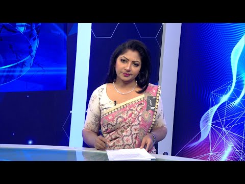 09:30 AM News || সকাল ০৯.৩০ টার সংবাদ || 03 August 2024 || ETV News