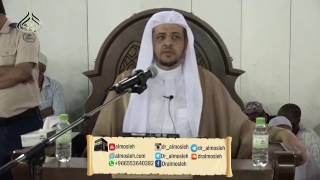 صورة الدرس (32) من شرح بلوغ المرام بالمسجد الحرام - كتاب الصلاة - باب شروط الصلاة