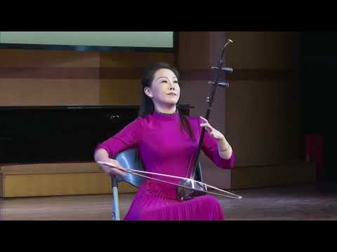 豫北叙事曲（二胡）- 孟晓旭 / Ballad of Yubei (Erhu) - Meng Xiaoxu