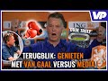 ?  COMPILATIE: LACHEN met VAN GAAL: De MOOISTE LOUIS-UITSPRAKEN op een RIJTJE! ?