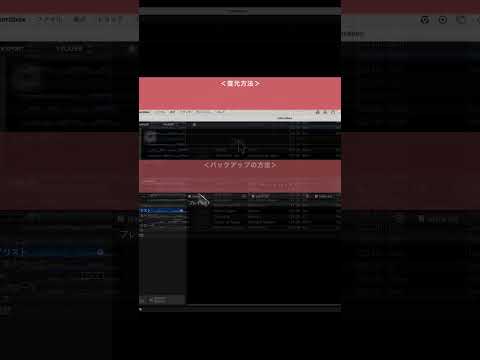 パイオニア プログラム - 定義