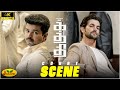 Kathiresan Vs Corporate Kaththi Court Scene Kaththi Best Scenes 4K Vijay J Movie