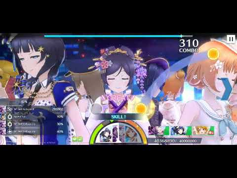 Yume no Tobira Challenge Song 1st Clear by Amanyth