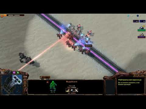Direct Strike StarCraft II