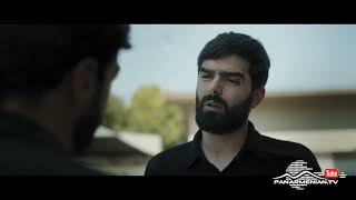 Քեզանից Հետո, Սերիա 14, Անոնս / Qezanic Heto