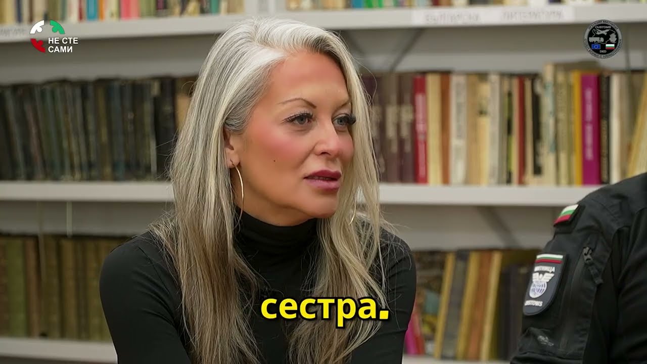 Какви са симптомите на хазартната зависимост?